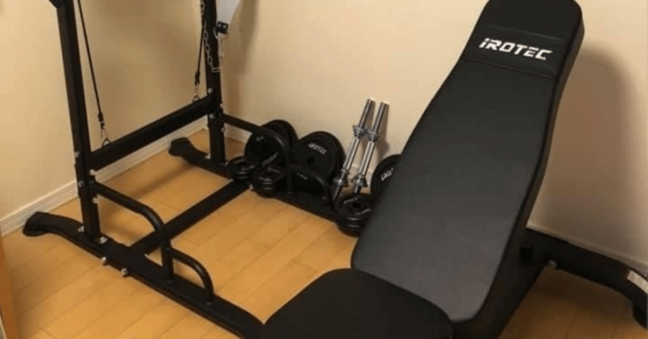 服*キ様 4WAY アジャスタブルベンチ 楽天市場店- スポーツ 服*キ様 4WAY アジャスタブルベンチ