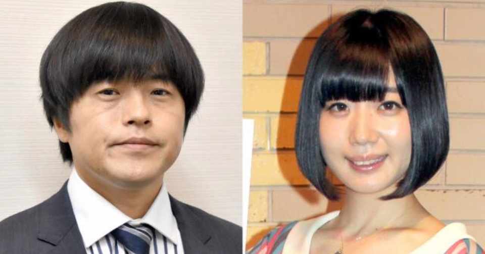 今年の結婚ブームの締めは バカリズムさん Max 神アニメ研究家 道楽舎 Note