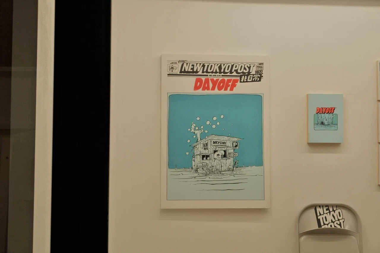 レイジロウ展｜D.W.