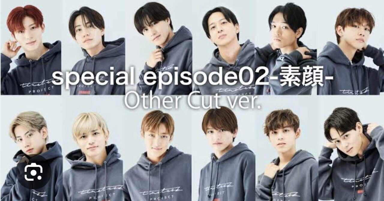 timelesz project タイプロ 橋本将生 トレカ timelesz トレカ timelesz