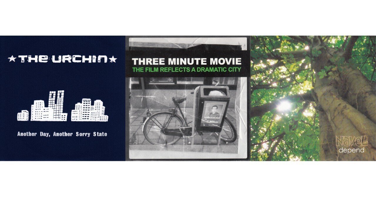 Snuffy Smileの2000年代前半の歴史的名盤3作品で紡がれたニッパチ