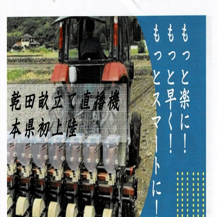 土地利用調整実務必携 (平成9年度版) ja1 土地利用調整実務必携 (平成