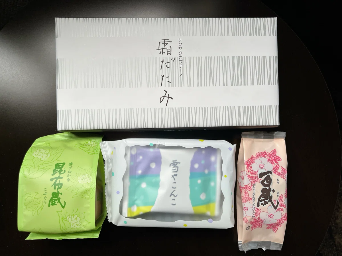 六花亭本店で購入したお菓子