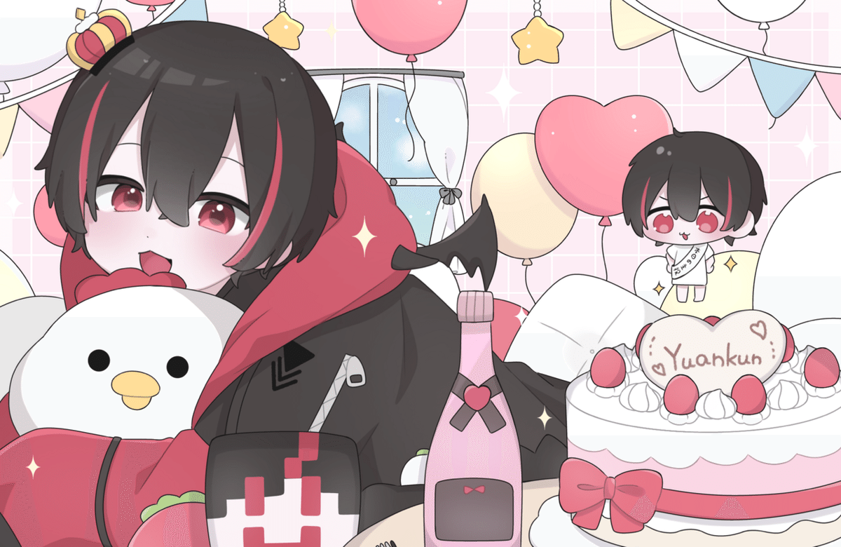 クマっくす様　カラフルピーチ　ゆあんくん　リングライト5個 クマっくす様 カラフルピーチ ゆあんくん リングライト5個 クマっくす