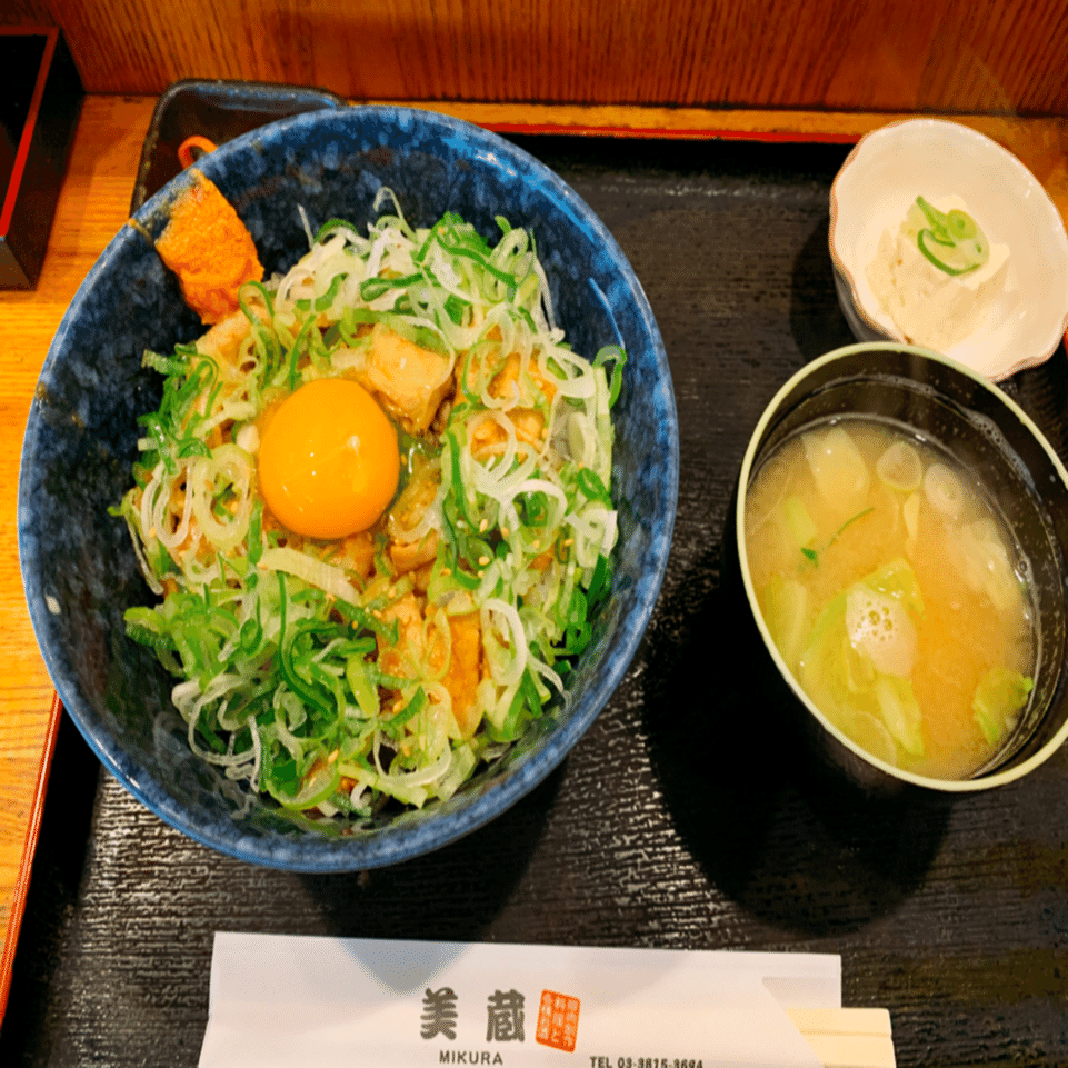 ネギ豚丼と 星座のパフェ Blue Leopard Note