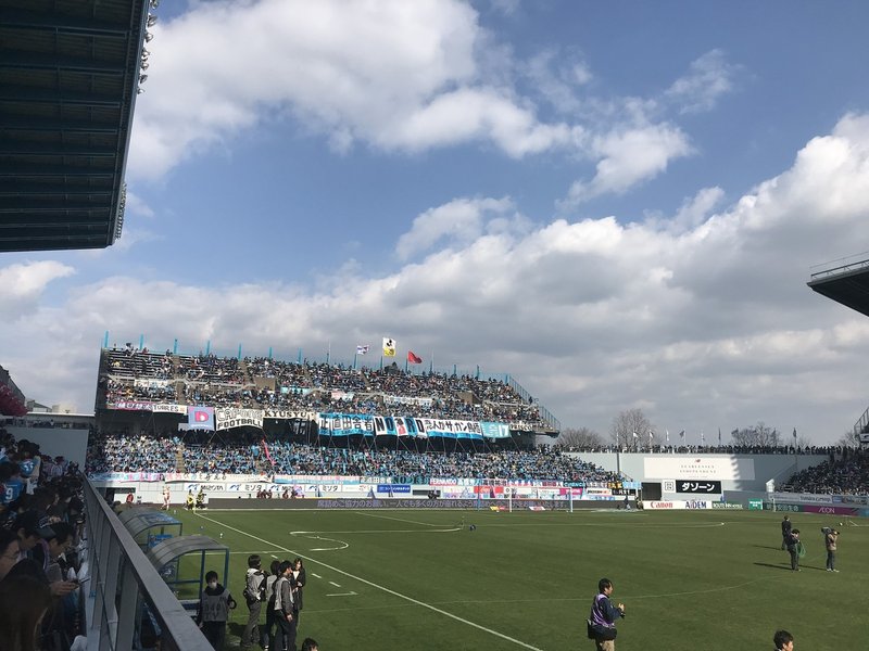 J2サポーターがゾンビランドサガ聖地巡礼してみた 嬉野温泉 鳥栖 愛媛編 いちや J2遠征と聖地巡礼を兼ねる人 Note