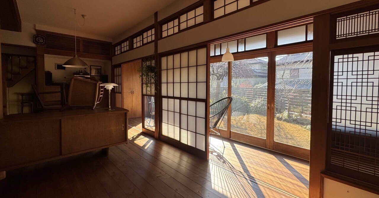 2025/1/28 山羊座のクリアリング/レッグウォーマーの買い替え/メールとオンライン会議/緑の夕食/御上先生｜小川奈緒