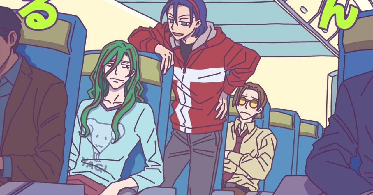 【公式】 VALENTINE ROSE 2025の新刊｜23（PepperBox） FES その他