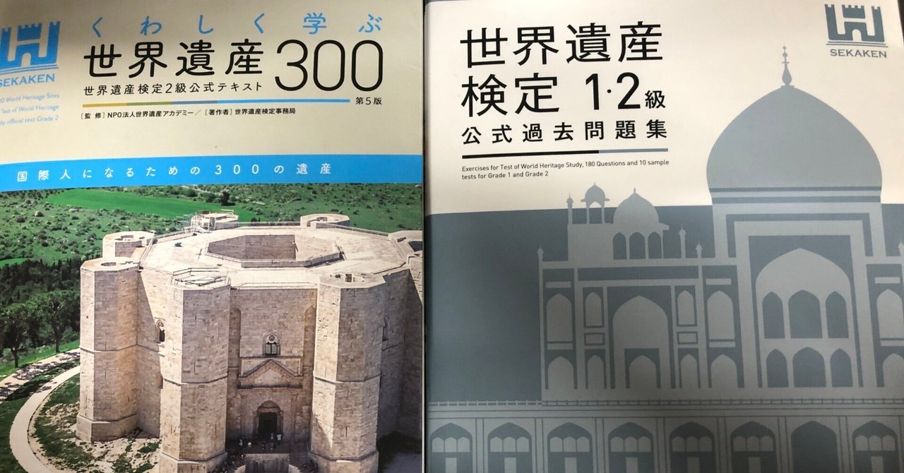 rectangle_large_type_2_fbfdd0a