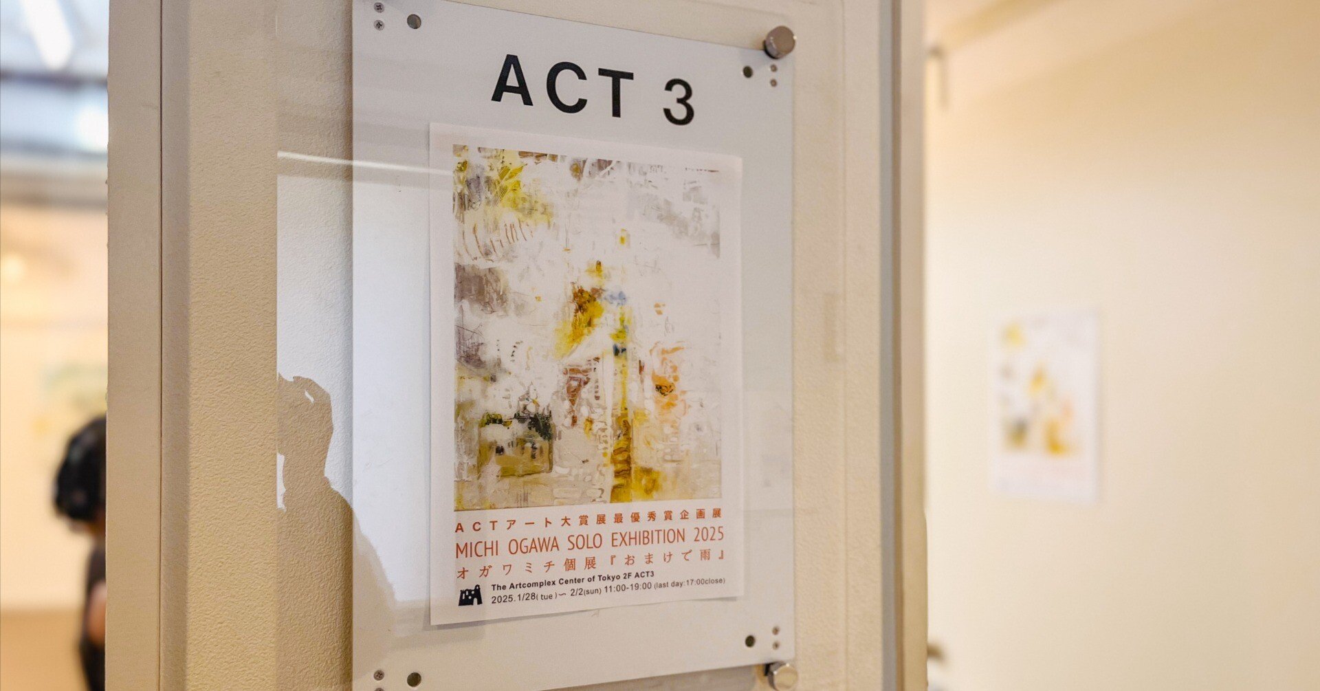 f608a5c80594cf220798444cf43390