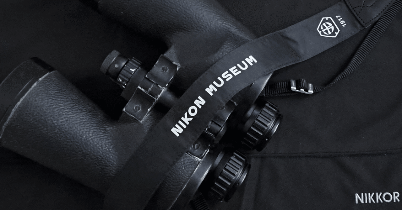 素晴らしき広角 『Nikon 10×70 6.5° Wide Field』|うにょーん 素晴らしき広角 『Nikon 10×70 6.5° Wide Field』|うにょーん