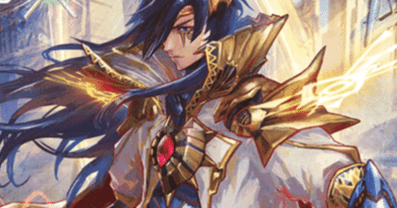 神王の帰還】ラー・ホルアクティ解説【全文無料】|ヤマ/チーム3式 神王の帰還】ラー・ホルアクティ解説【全文無料】|ヤマ/チーム3式