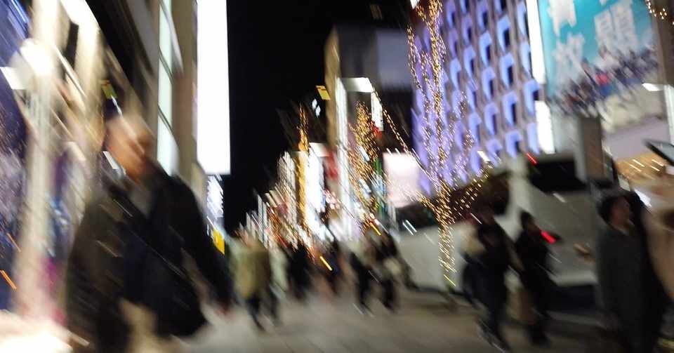 メリークリスマス クリスマスイブの夜 銀座の街を駆け抜けながら口ずさんだあの曲 サーシュ Note