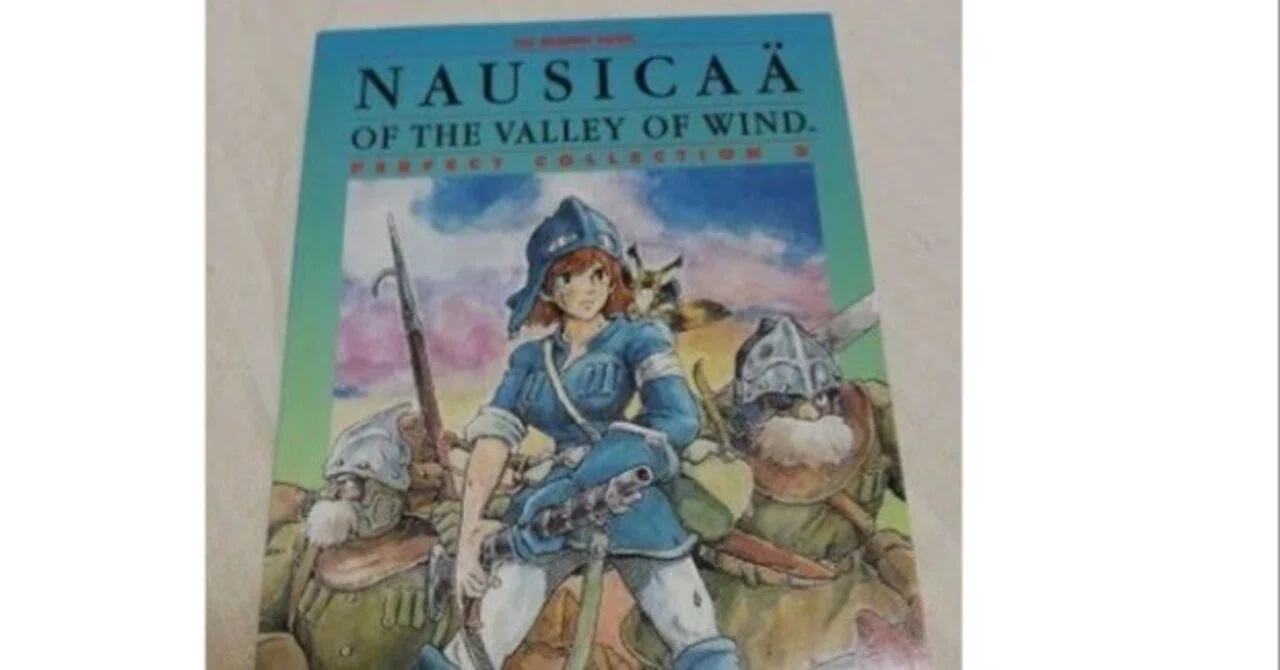 ナウシカ　漫画　英語版 マンガ「ナウシカ」英語版を購入｜ひろし#英語