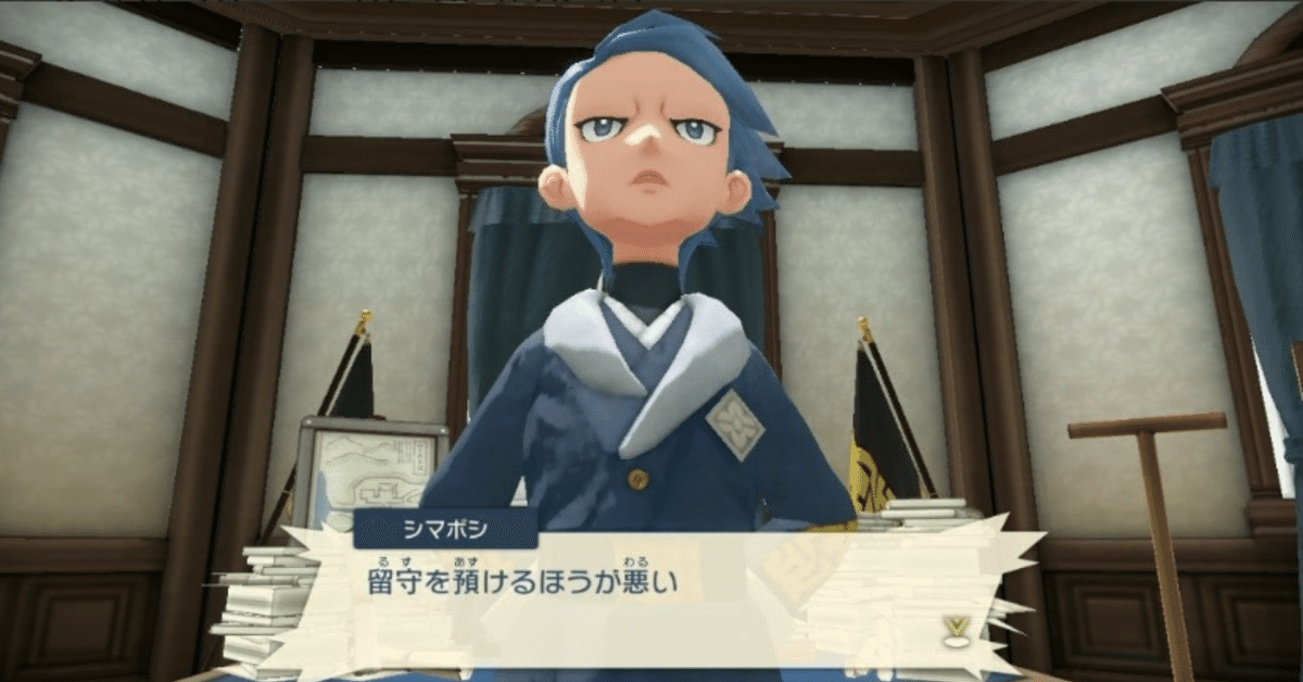【60％OFF】 レジェアル】いよいよディアルガ・パルキア戦へ！【御三家以外は ポケモンカードゲーム