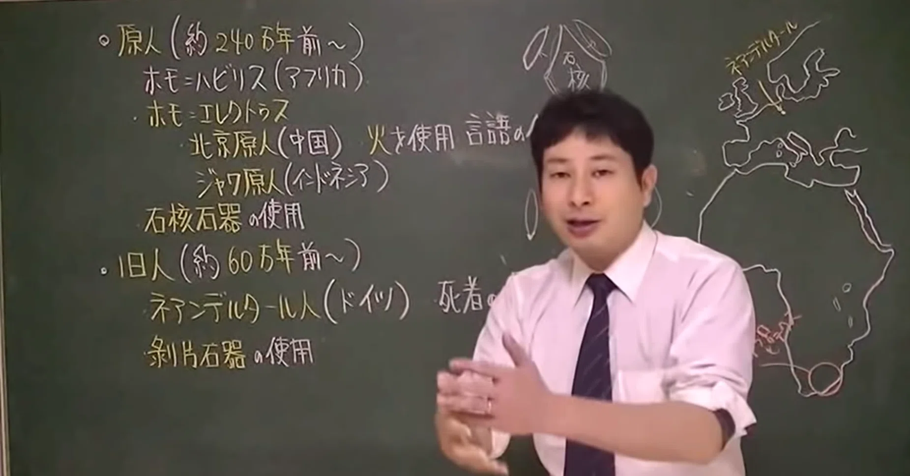 一問一答 世界史Bターゲット4000 改訂版 | 上住 友起