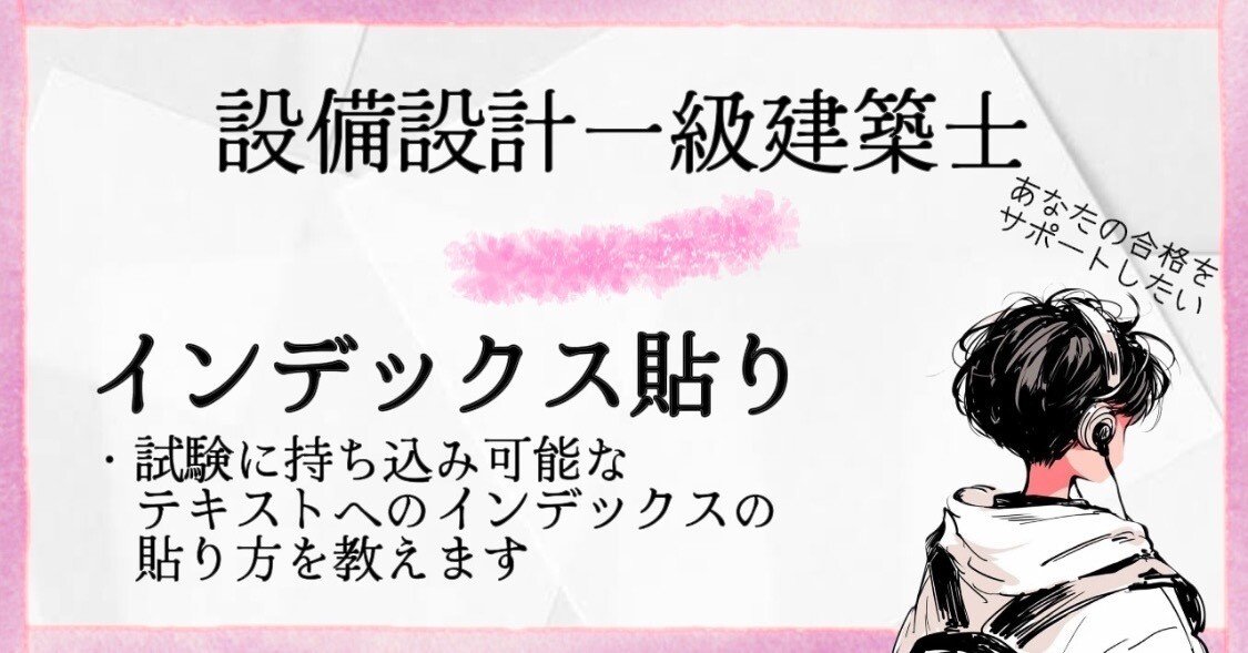 24aa4fceedee104f99e95b80ce3365