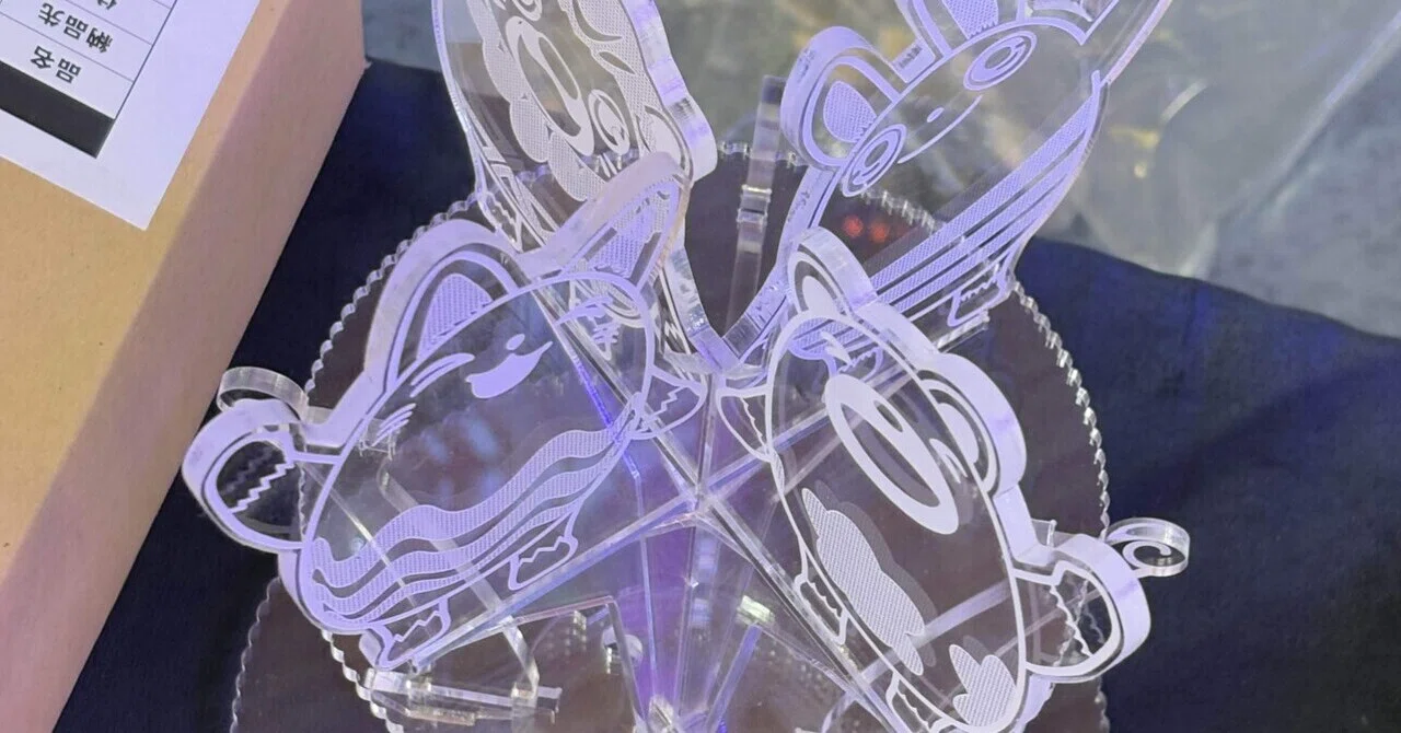 everydayアニマロッタ！】 中央の飾り物 -012- 25.01.28｜とろ