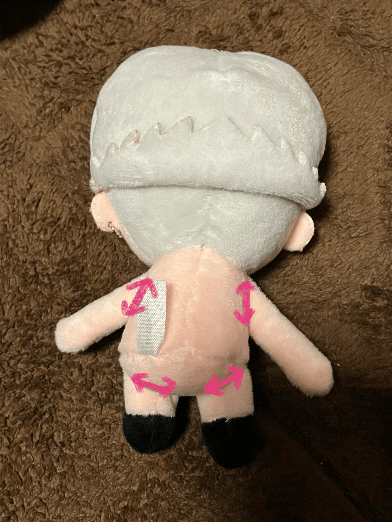 中島健人 N / bias おけんとさま ぬいぐるみ ちびぬい グッズ 2465786536.jpg?1735486386