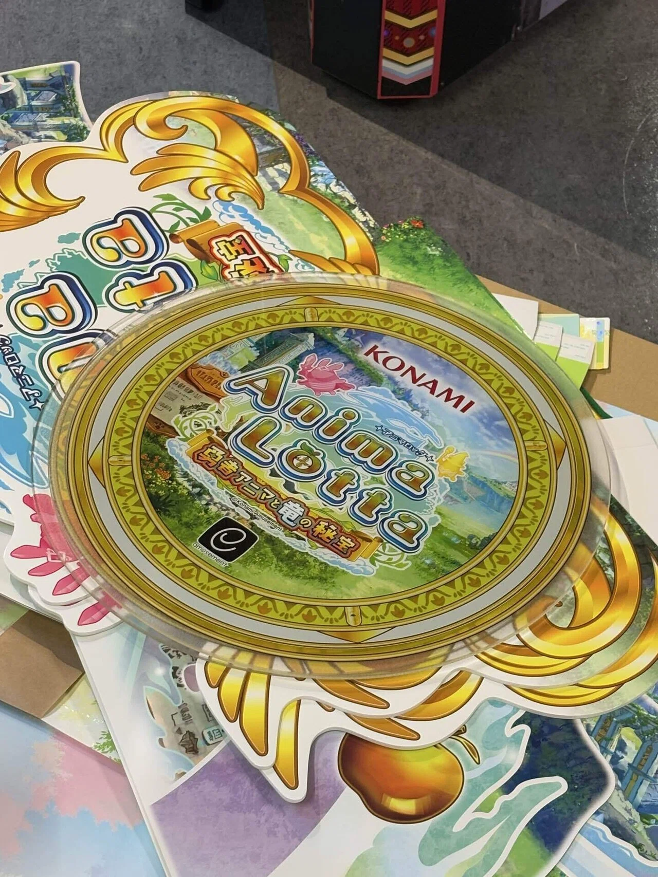 アニマロッタ2 センター装飾品 メダルゲーム everydayアニマロッタ！】 中央の飾り物 -012- 25.01.28｜とろ