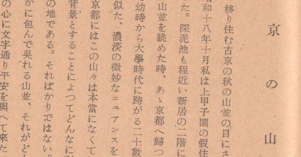 アインシュタイン選集　全３巻　　湯川秀樹　監修 アインシュタイン選集 全3巻 湯川秀樹 監修 アインシュタイン