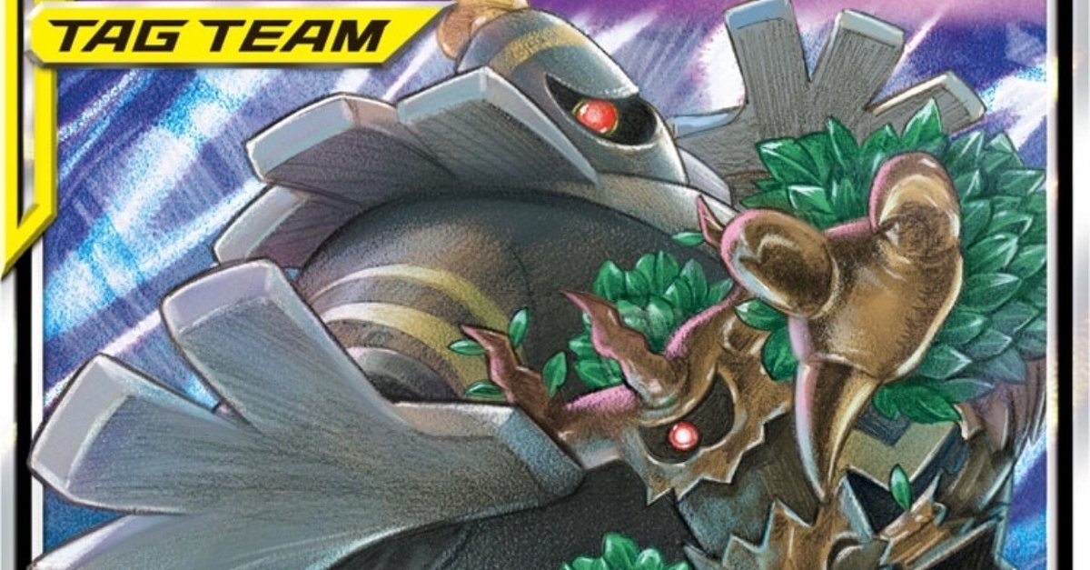 ヨノワール　ur エクストラ ヨノワール ur エクストラ