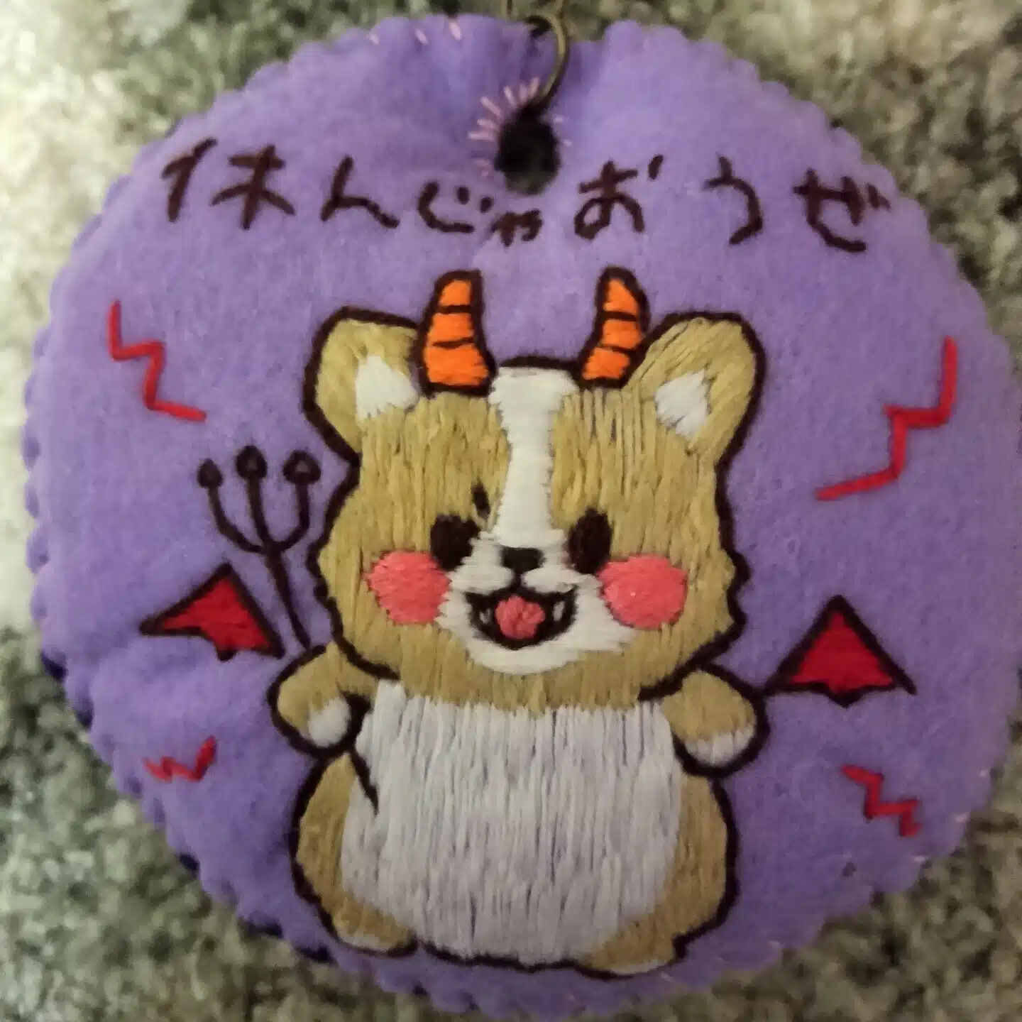 ソナ