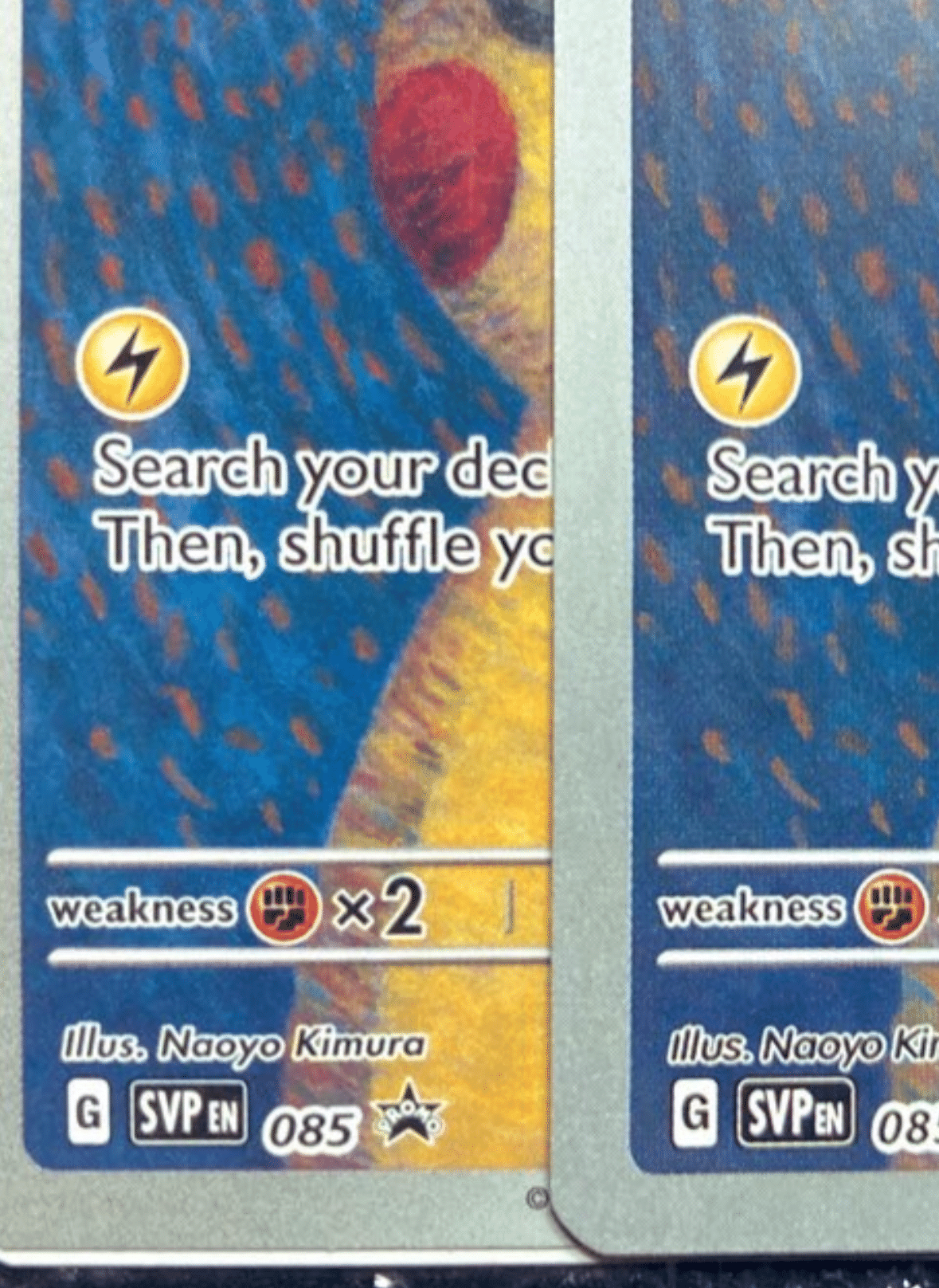 偽物のゴッホピカチュウが届いた話｜dede