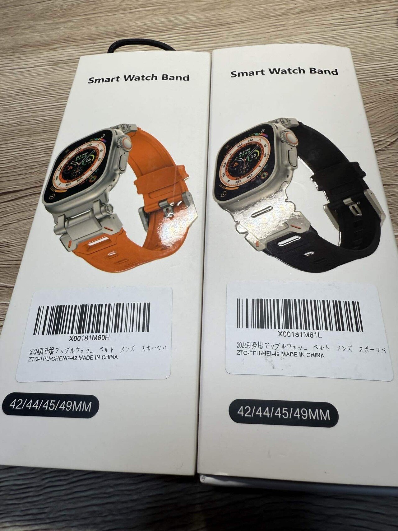 RAKUTAO875852周年シリアルap2枚セット サージカルステンレス製Apple Watch ultra2のベルト2本到着