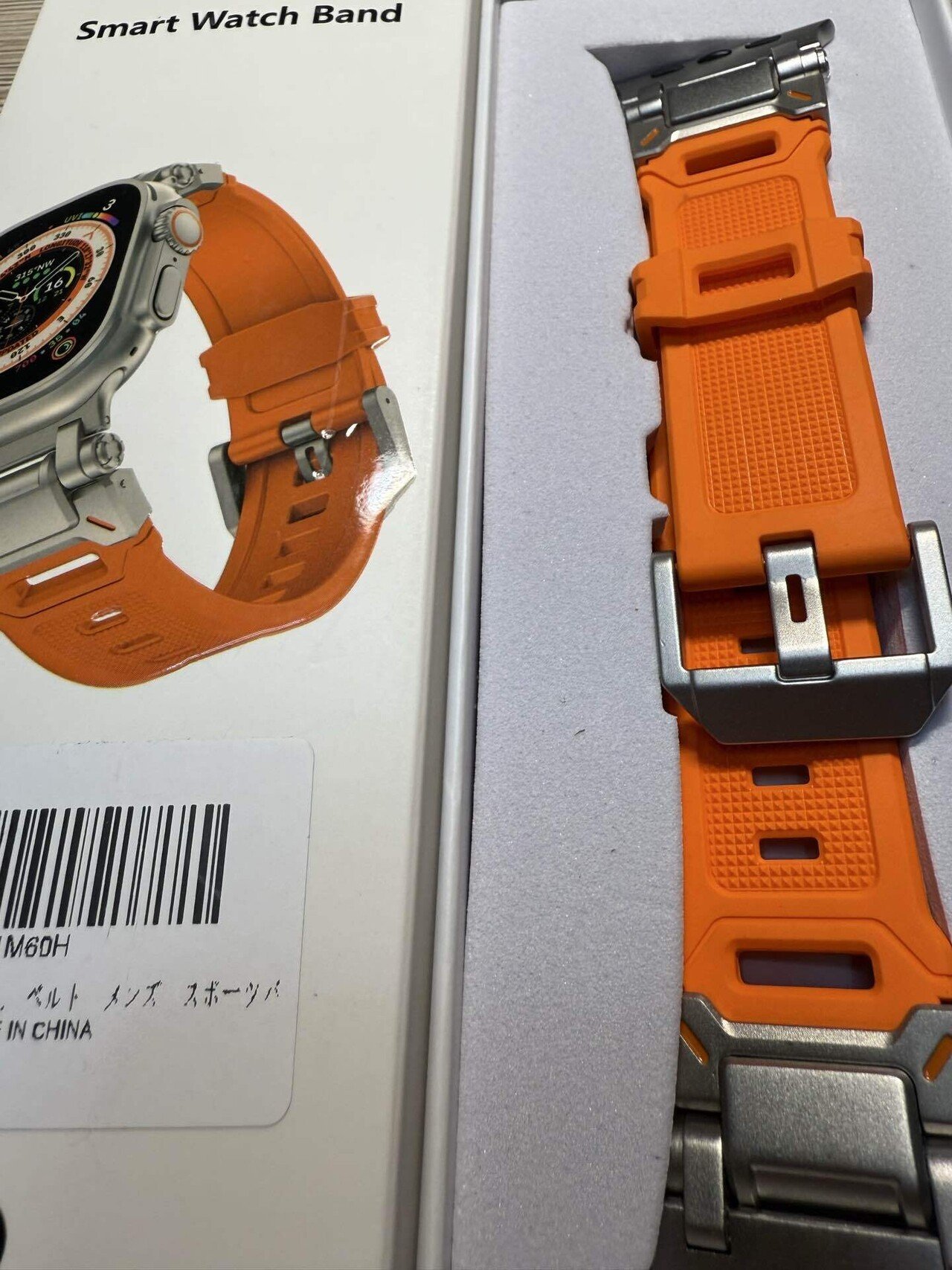 RAKUTAO875852周年シリアルap2枚セット サージカルステンレス製Apple Watch ultra2のベルト2本到着