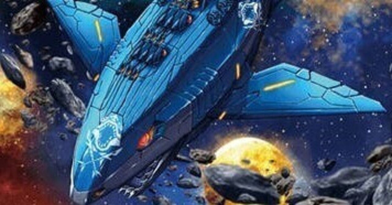 真・転醒編の負の遺産、創界神メタの最終兵器【としぞうスペシャル日本