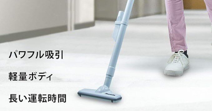 ❤軽量❣コード式だから長時間使ってもパワフルな吸引力が低下しない♪❤掃除機 2025年最新】マキタ コードレス掃除機 CL108FDSHW 徹底レビュー！吸引