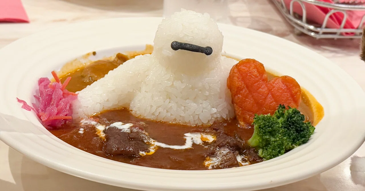 TDL食レポ】ベイマックスカレー｜めたたこ