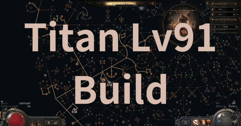 たろたろ２点 たろたろ2点 GxOvk3caIAQvtdZ.jpg