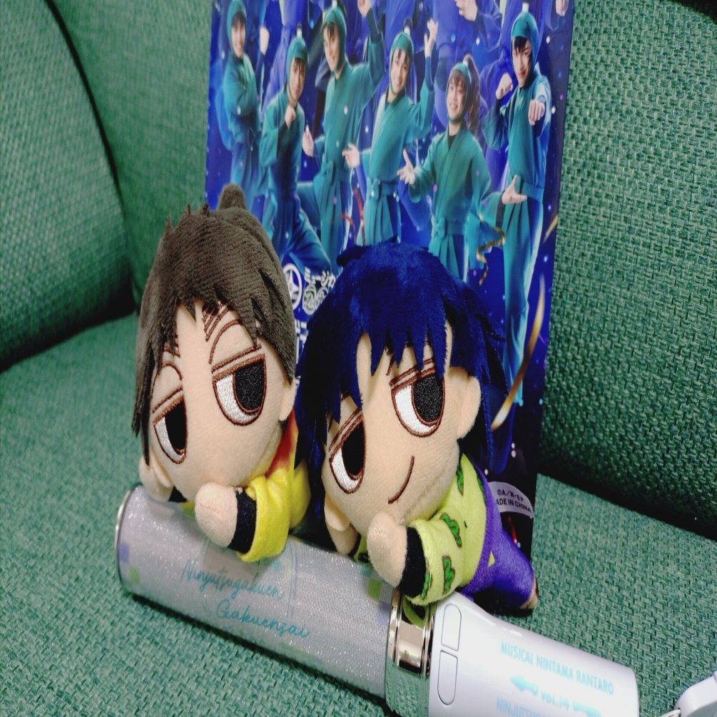 忍ミュ14弾学園祭の感想｜らた