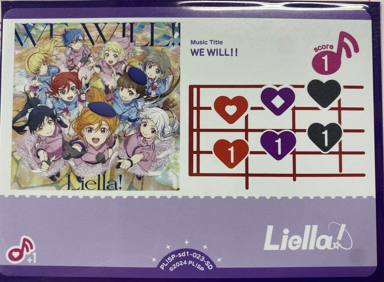 レビュー高評価の商品 雑記】実際に友人とプレイして感じたこと その1｜堤 文聡@ラブカ その他
