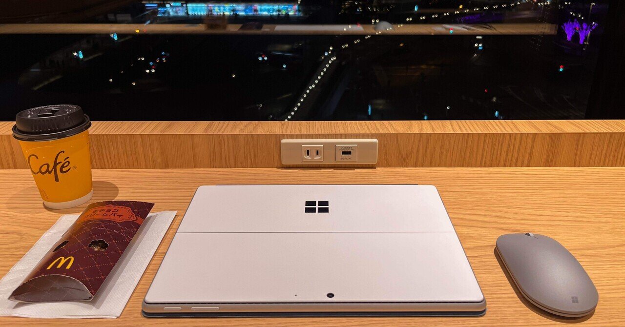 Surface モバイルマウス タイプカバー Surface Go 第一世代（タイプ