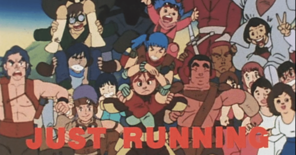 当時物　ザブングルグラフィティ特大ポスター 当時物 ザブングルグラフィティ特大ポスター 小説「戦闘メカ