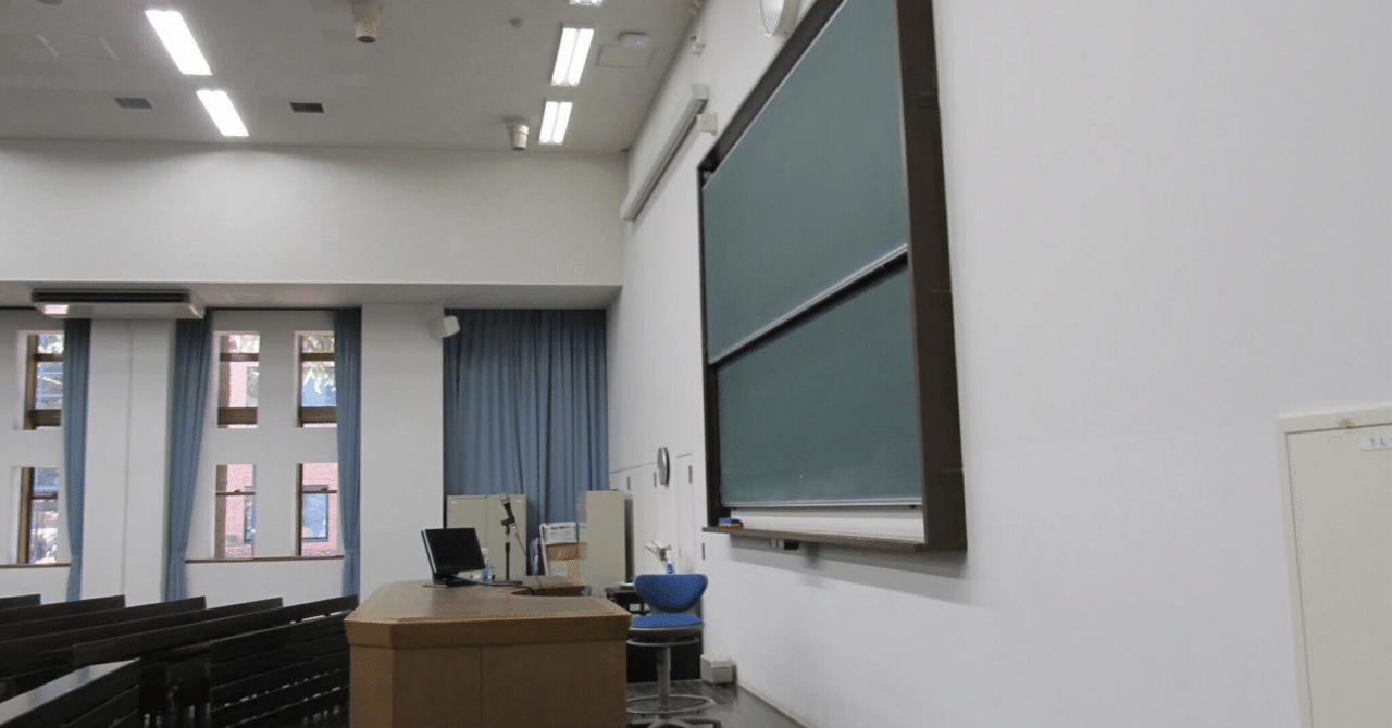 2025中学入試直前！ 2/1開成同日模試のススメ｜kaori