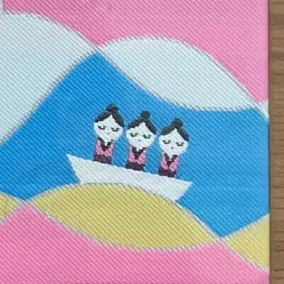 ぎるがめん