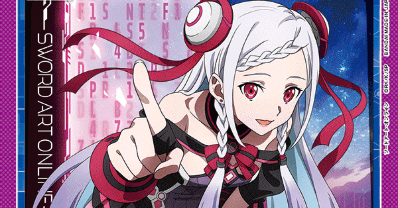 ユニオンアリーナSAO 紫ユナデッキSR パラレル ユニオンアリーナSAO 紫ユナデッキSR パラレル