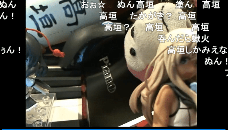 まらしぃ クリスマスイブ生放送 12月24日放送枠 みすさん Note
