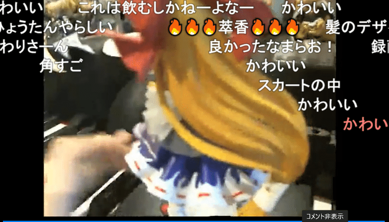 まらしぃ クリスマスイブ生放送 12月24日放送枠 みすさん Note