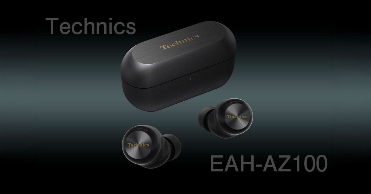 早くも2025年最高傑作と言われるワイヤレスイヤホン「Technics EAH
