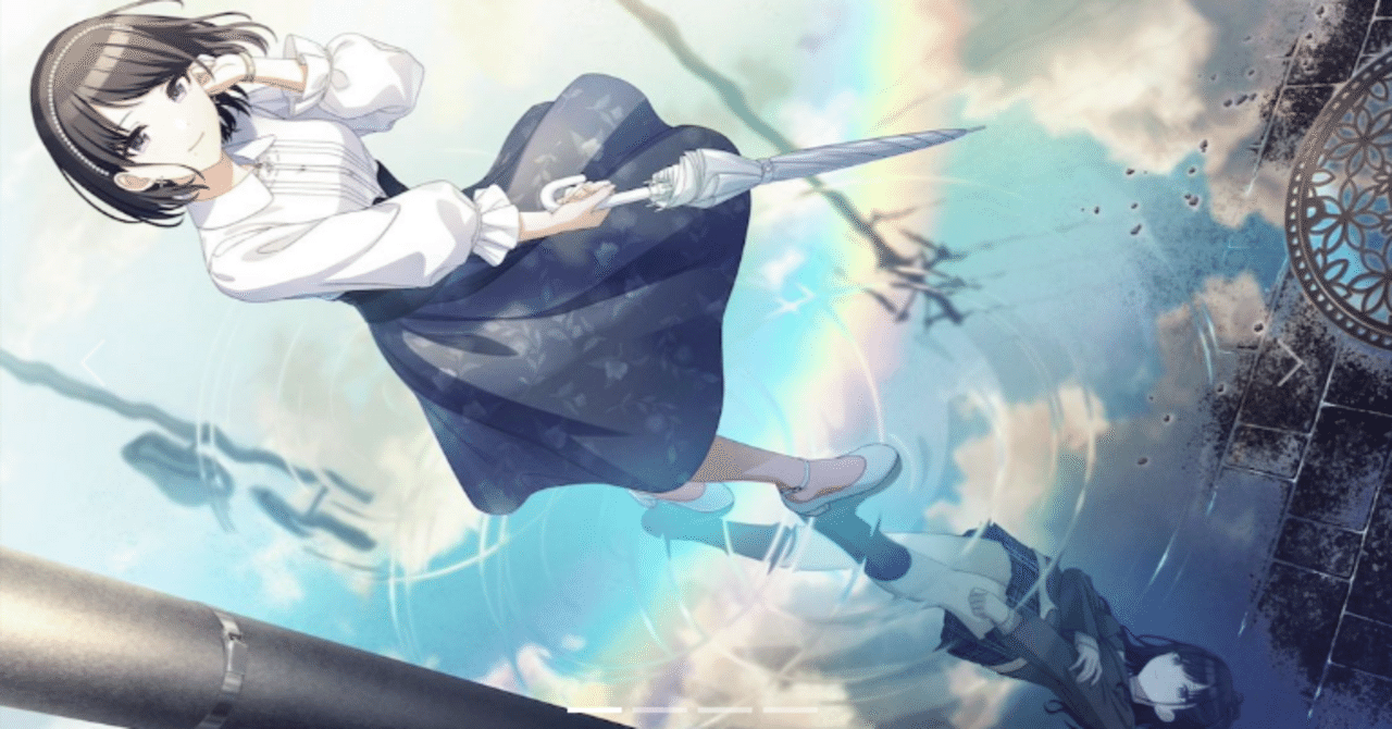 The thing is】風野 灯織 パラコレ 感想 雑記｜knt