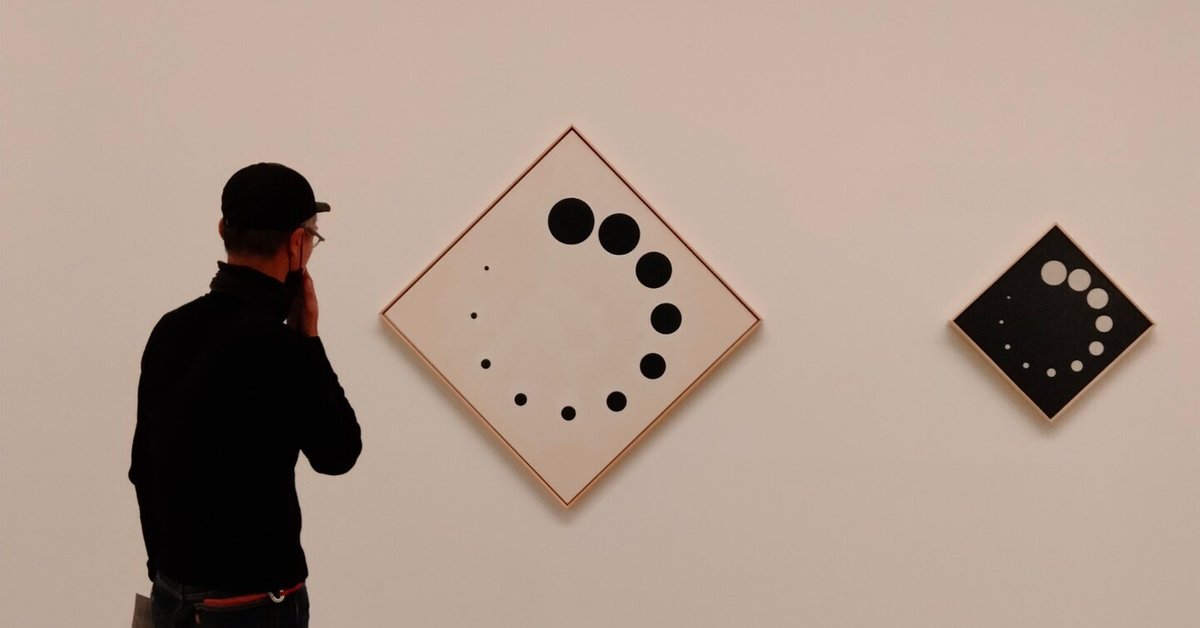 フィードラー☆芸術論☆ 現代の奇想の系譜ーー常盤橋タワーのアートコレクション① | Art