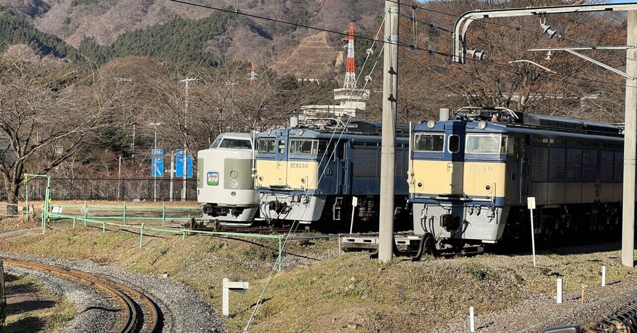 信越本線の分断と解体