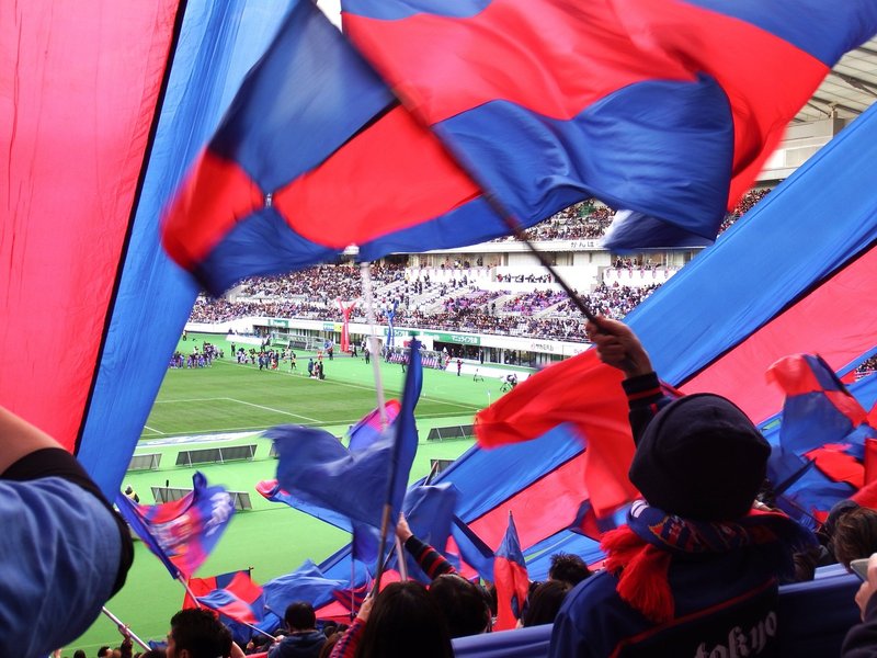 後編 Fc東京サポーターを6年で卒業することにした 続 サポーターをめぐる冒険 中村慎太郎 旅とサッカーを紡ぐowl Magazine Note 後編 Fc東京サポーターを6年で卒業することにした 続 サポーターをめぐる冒険 中村慎太郎 旅とサッカーを紡ぐowl Magazine Note