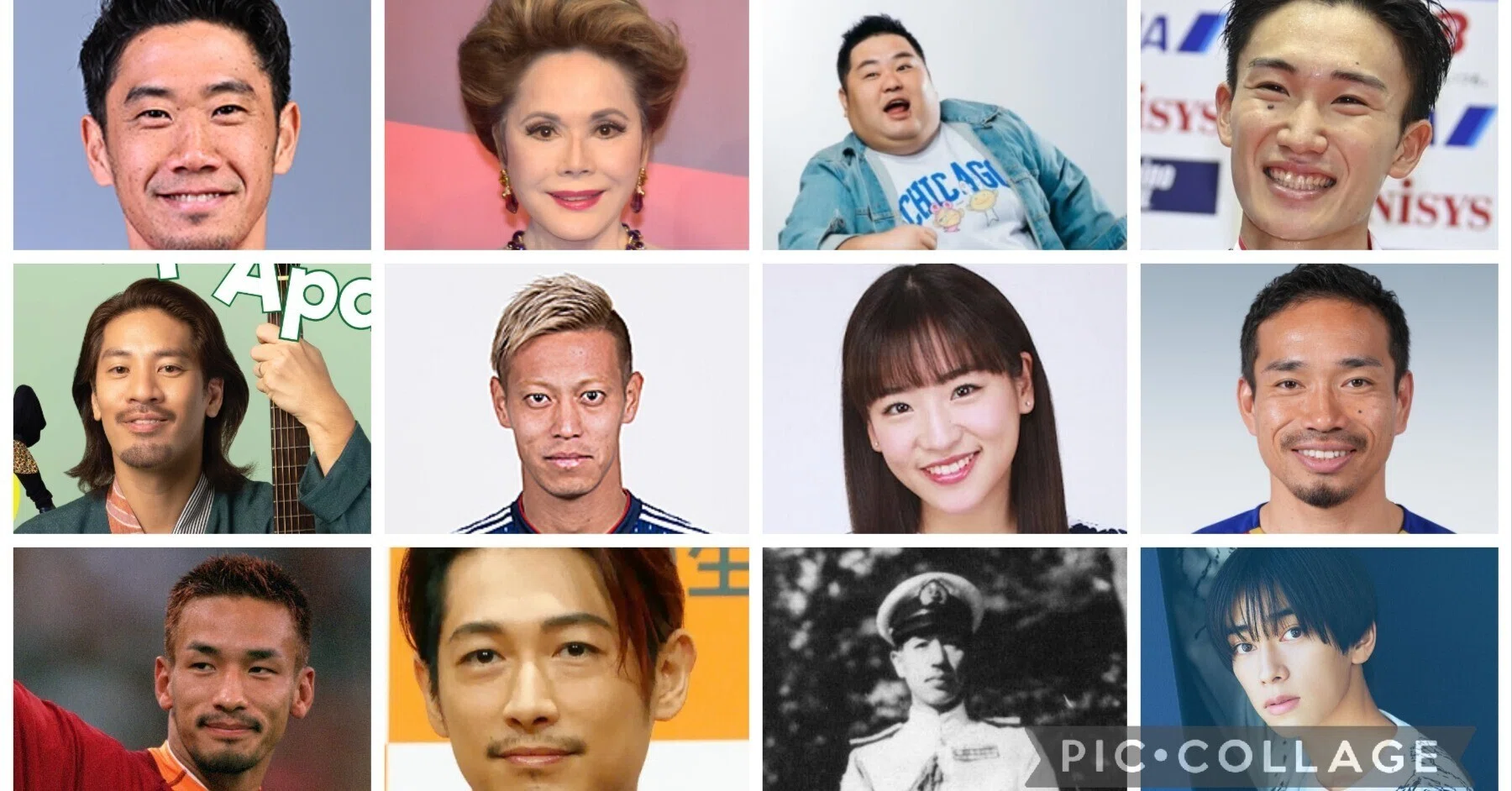 インドネシア で 有名 な 日本 人