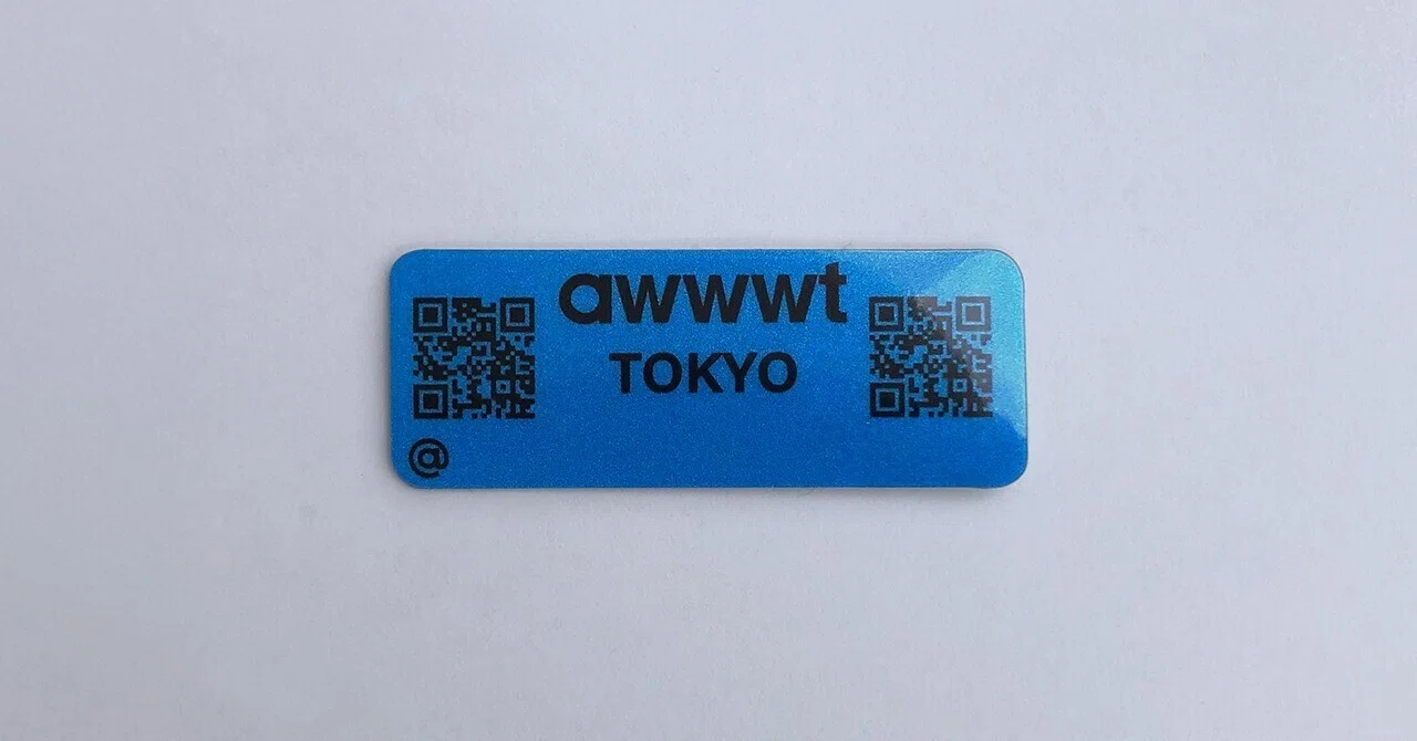 自転車防犯登録シール（東京タイプ）｜awwwt